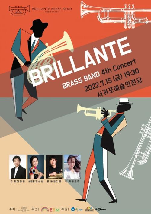 행사 관련 사진 1