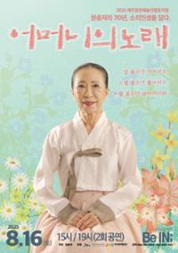 행사 관련 사진 1