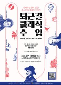 행사 관련 사진 1