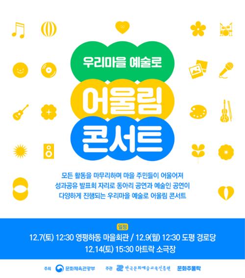 행사 관련 사진 1