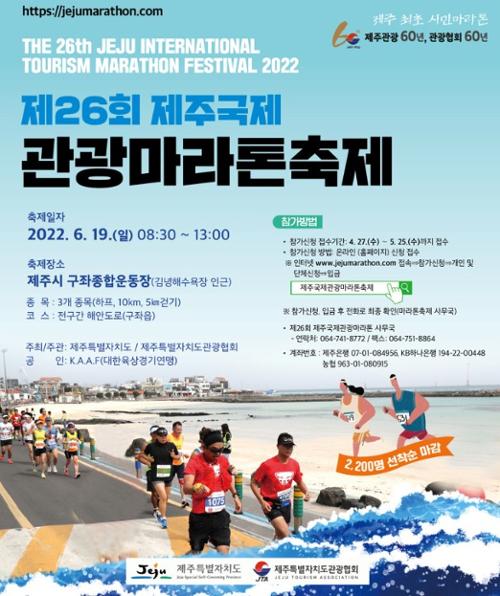 행사 관련 사진 1