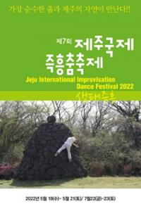 행사 관련 사진 1