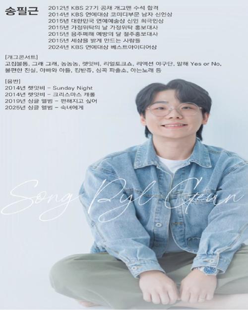 행사 관련 사진 3