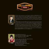 행사 관련 사진 4