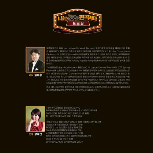 행사 관련 사진 4