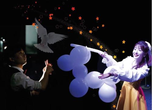 행사 관련 사진 2