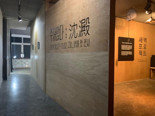 행사 관련 사진 8