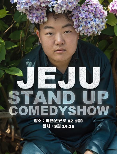 행사 관련 사진 1