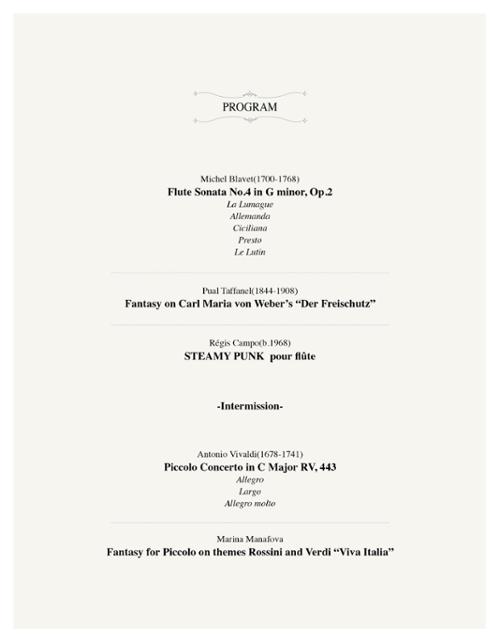 행사 관련 사진 3