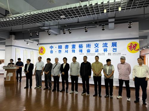 행사 관련 사진 7