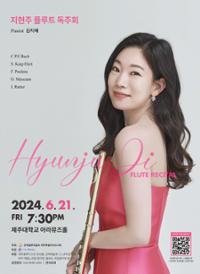 행사 관련 사진 1