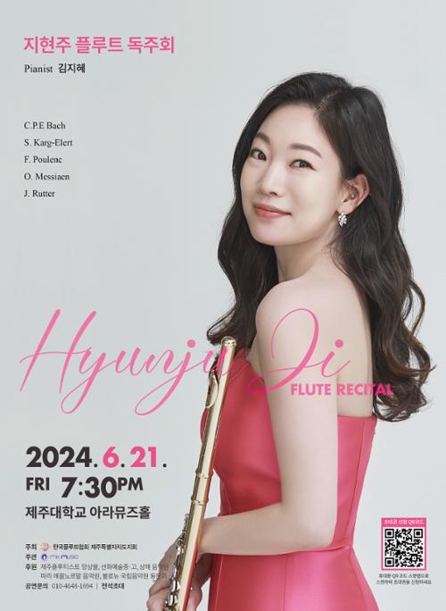 행사 관련 사진 1