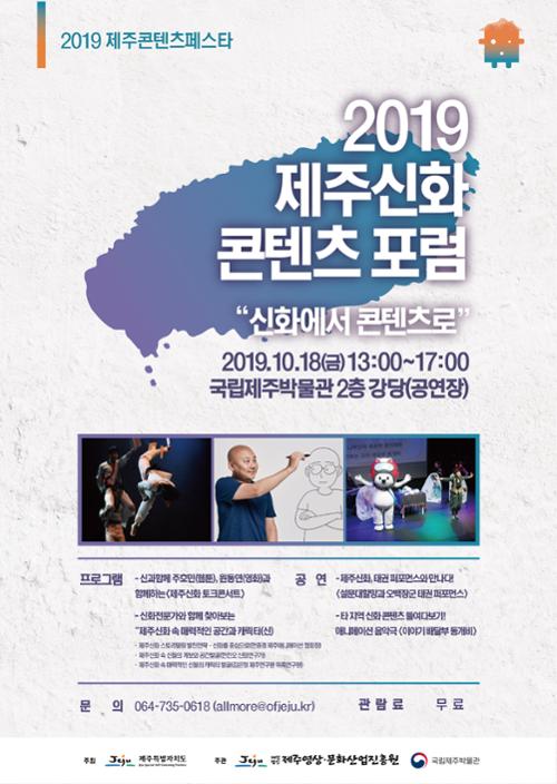 행사 관련 사진 1