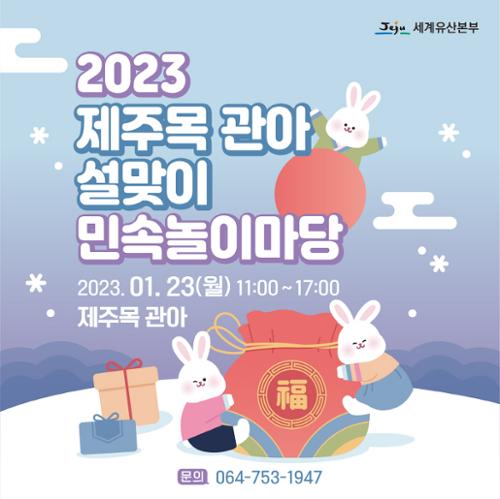 행사 관련 사진 2