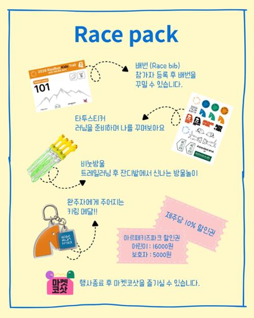 행사 관련 사진 3