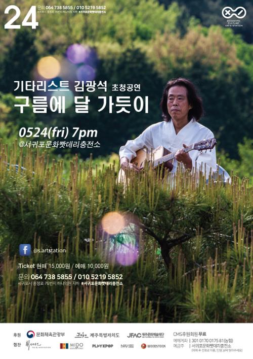 행사 관련 사진 1