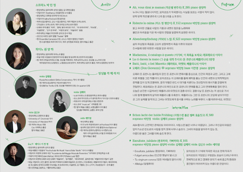 행사 관련 사진 1