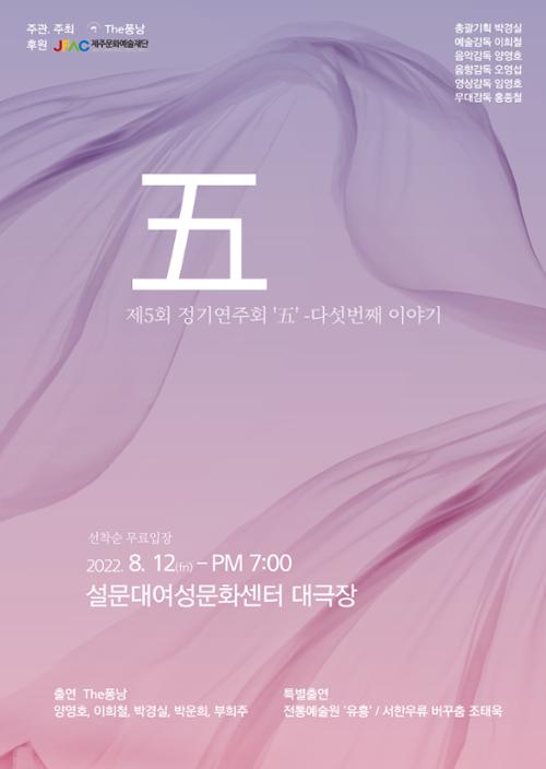 행사 관련 사진 1