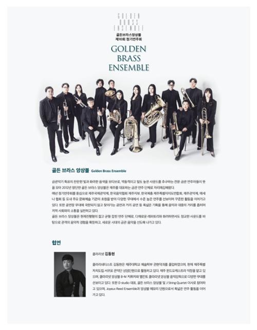 행사 관련 사진 3