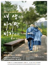 행사 관련 사진 1