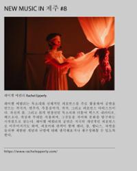 행사 관련 사진 3