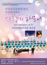 행사 관련 사진 1