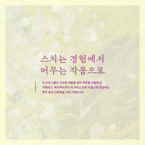 행사 관련 사진 4