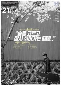 행사 관련 사진 1