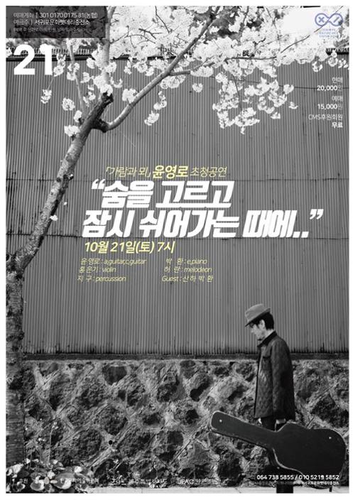 행사 관련 사진 1