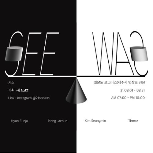 행사 관련 사진 1