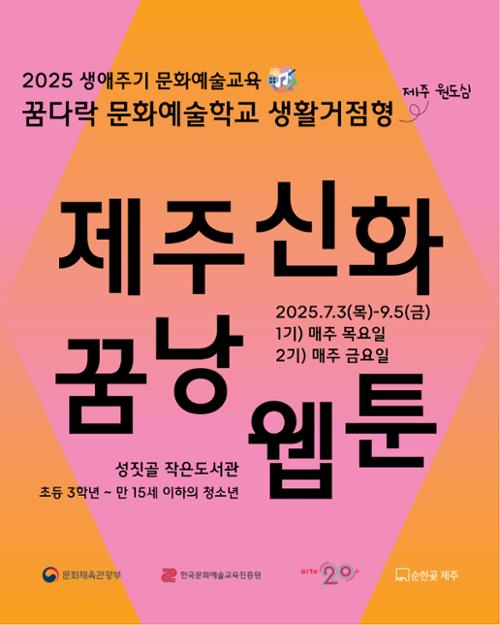 행사 관련 사진 1