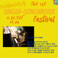 행사 관련 사진 1