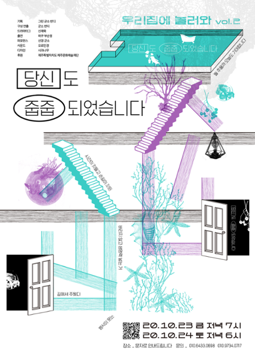 행사 관련 사진 1