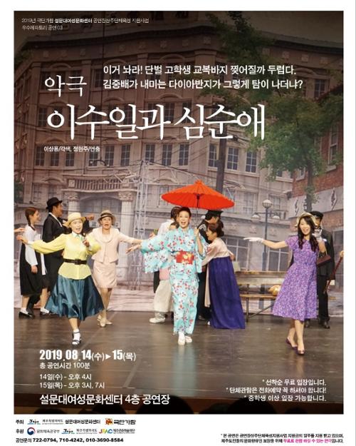 행사 관련 사진 1