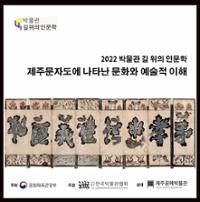 행사 관련 사진 1