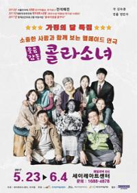 행사 관련 사진 1