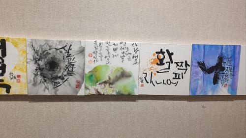 행사 관련 사진 6