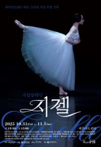 행사 관련 사진 1