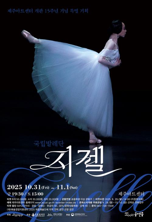 행사 관련 사진 1