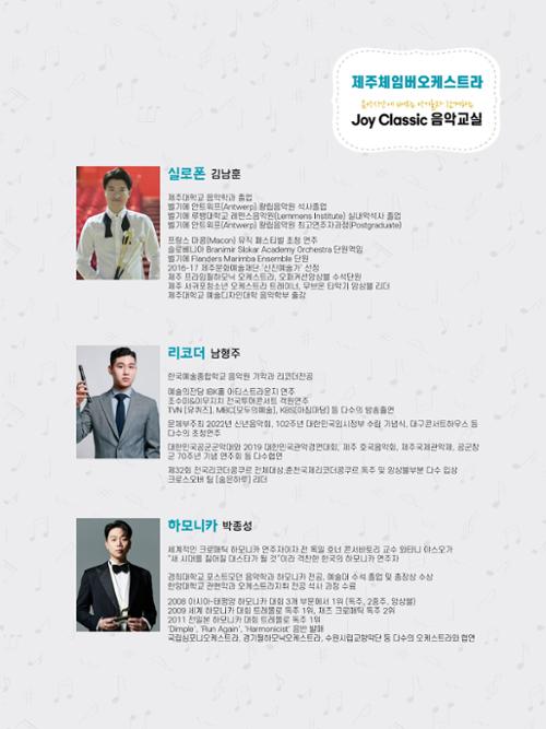 행사 관련 사진 4