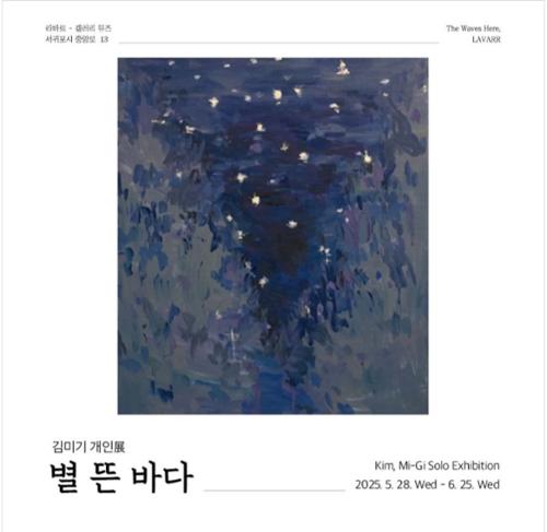 행사 관련 사진 1