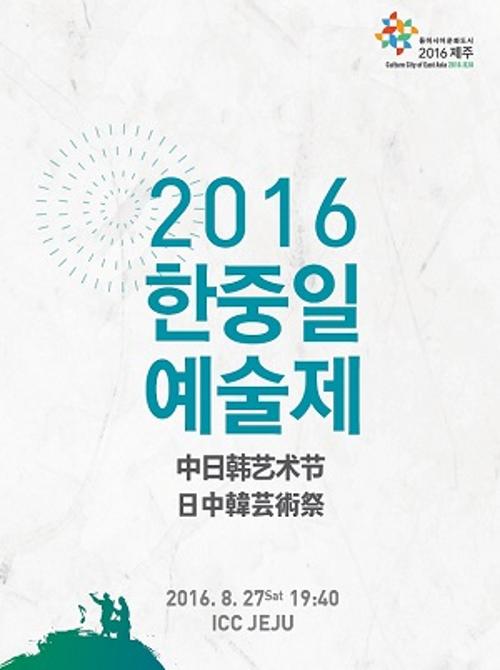 행사 관련 사진 1