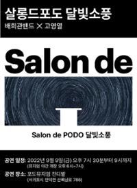 행사 관련 사진 1