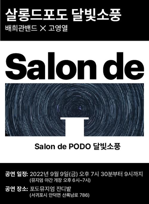 행사 관련 사진 1