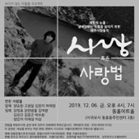 행사 관련 사진 1