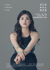 행사 관련 사진 1