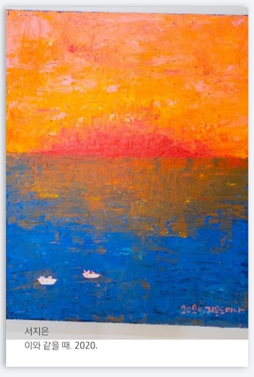 행사 관련 사진 5