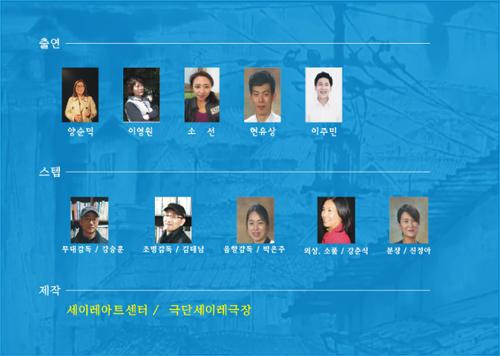 행사 관련 사진 6