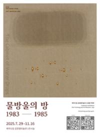 행사 관련 사진 1