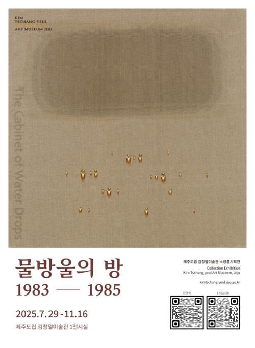 행사 관련 사진 1